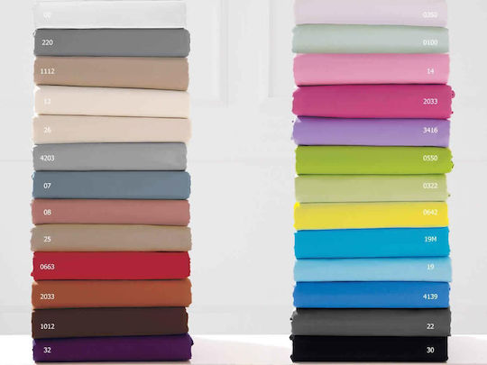 Kentia True Col Cearceafuri De Pat Super Dublu 240x270 Cm Alb