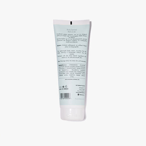 Beauty Sou Elafonisi Moisturizing Lotion Body for All Skin Types 250ml