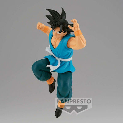 Banpresto Dragon Ball: Son Goku Figur Höhe 13cm