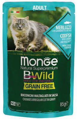 Monge Bwild Grain Free Храна за мокри котешки хранилки за възрастни котки с Чантичка с Скариди / Зеленчуци / Треска 85гр 1бр 55070250