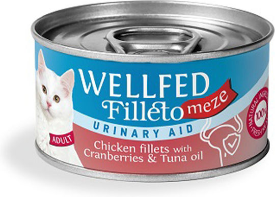 Wellfed Filleto Meze Urinary Wet Food for Adult Cats in Cans with Chicken 70gr