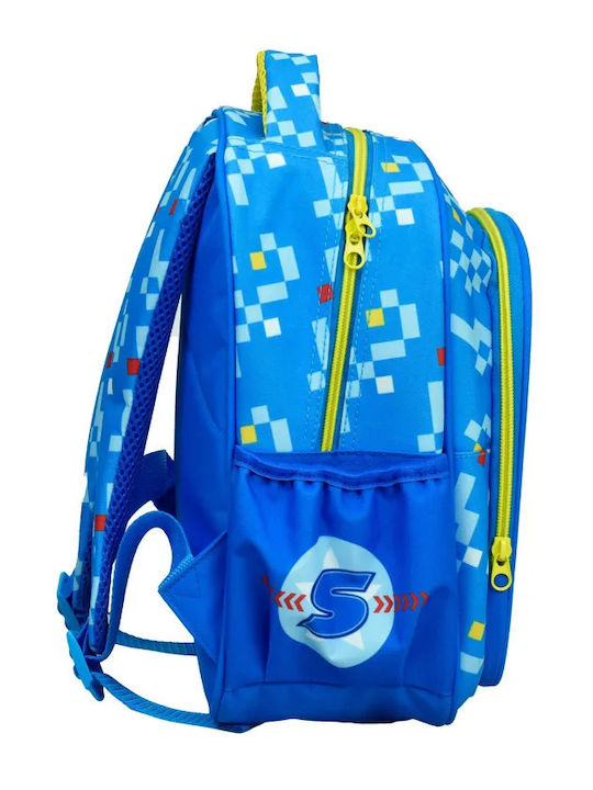 Gim Sonic Classic School Bag Backpack Kindergarten Blue with Water Bottle Holder 12Liters
