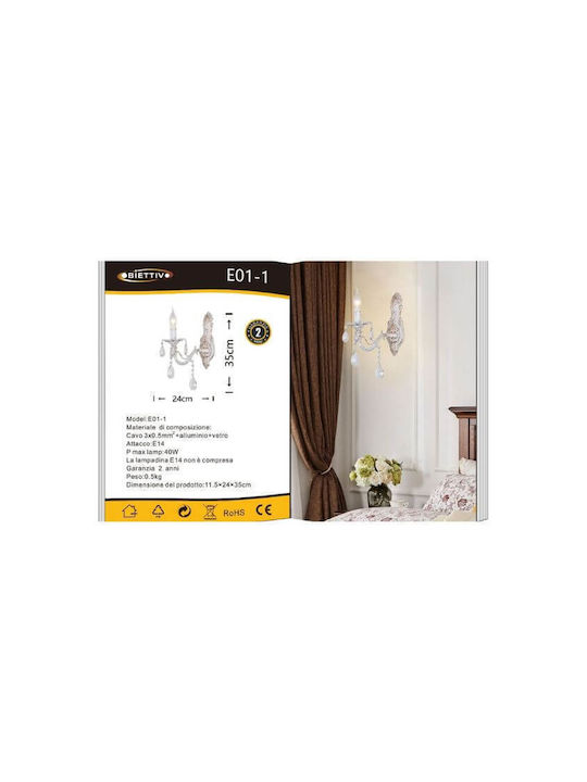 Universo Illuminazione Vintage Lamp Wall with Socket E14 White 11.5cm