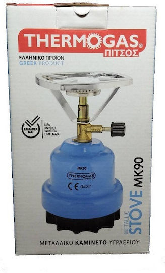 Camper Gaz MK90 Εστία Υγραερίου για Φιάλη 190gr