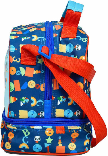 Fisher Price Airplane School Insulated Shoulder Lunch Bag 4.5lt Multicolour 20 x 15 x 21cm