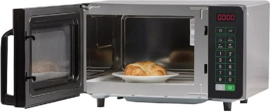 Menumaster RMS510TS Commercial Microwave Oven 23lt L50.8xW41.9xH31.1cm