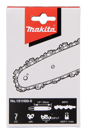 Makita 191H00-0 Αλυσίδα Αλυσοπρίονου