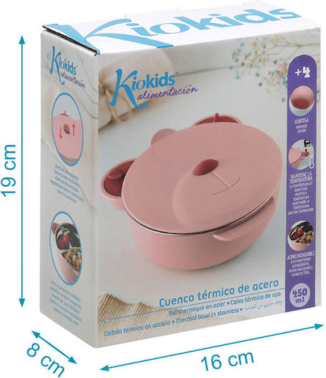 Kiokids Bear Ανοξείδωτο Παιδικό Δοχείο Φαγητού 0.45lt Ροζ