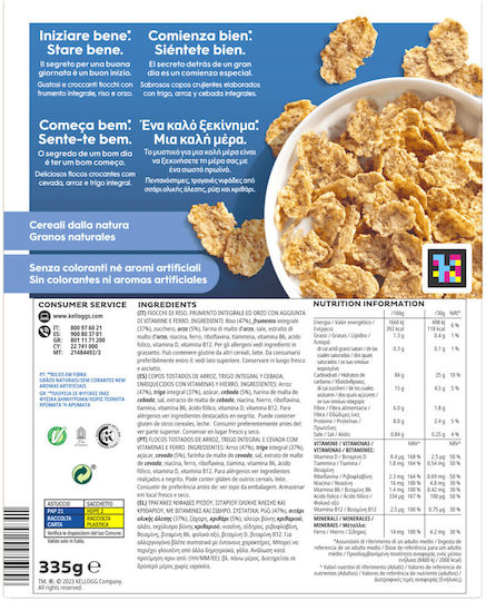 Kellogg's Flakes Oats 335gr