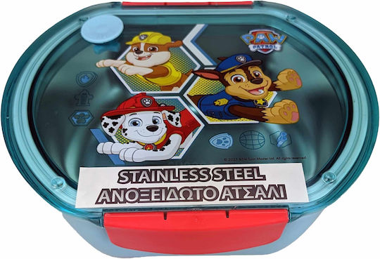 Gim Paw Patrol 0.68lt Green