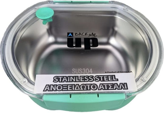 Back Me Up Ανοξείδωτο Παιδικό Δοχείο Φαγητού 0.68lt Τιρκουάζ