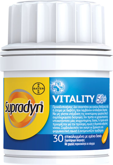 Supradyn Vitality 50+ Πολυβιταμίνη για Ενέργεια Energy 30 κάψουλες