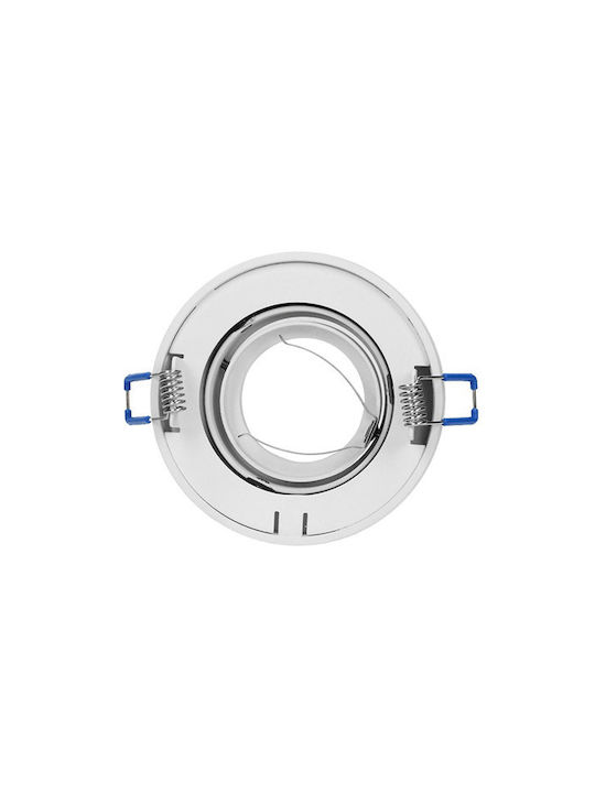 Orno Round Metallic Recessed Spot with Socket GU10 White 9.6x9.6cm. 1pcs