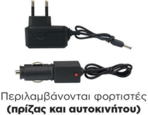 Rechargeable Headlamp LED IP55 with Maximum Brightness 200lm BL-6807
