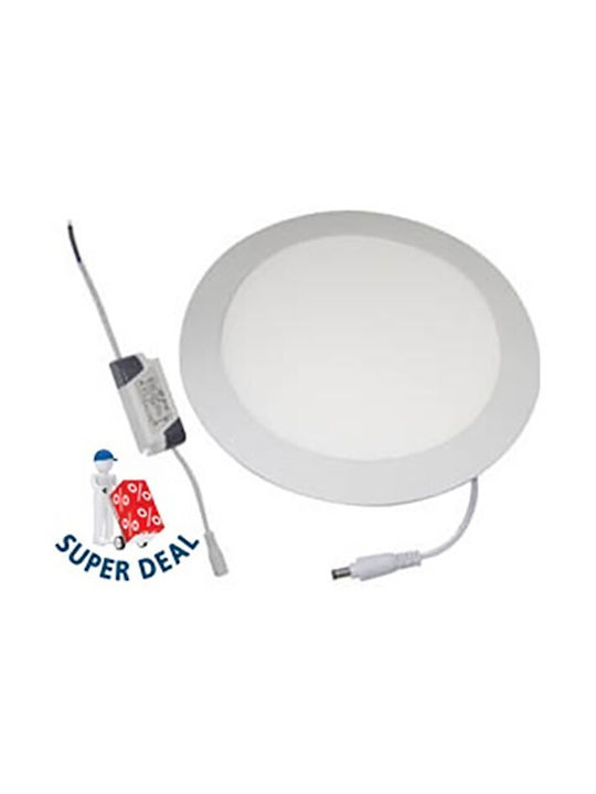 Rotund Încastrat Panou LED Putere 12W cu Alb Rece Lumini 17.4x17.4cm.