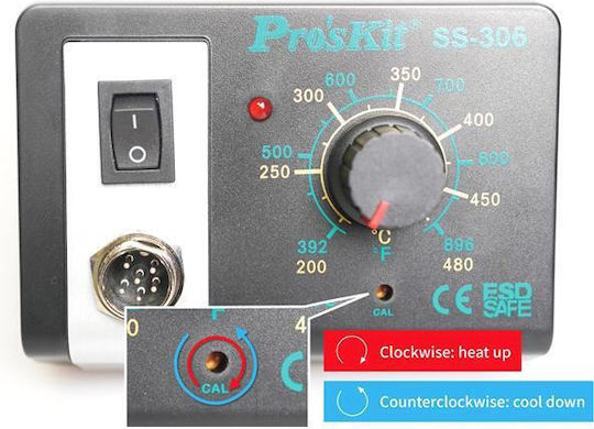 Proskit S Станция за запояване Електрически 75W με Регулиране на температурата