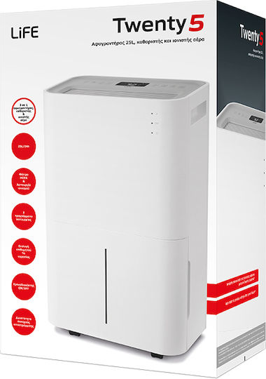 Life Twenty5 Влагоуловител 25lt Сив