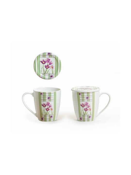 Karvounis Mug from Porcelain with Lid Purple 360ml