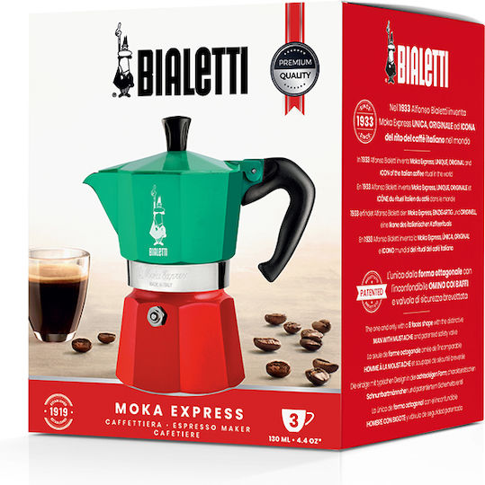 Bialetti Moka Express Tricolore Stovetop Espresso Pot for 3Cups Green