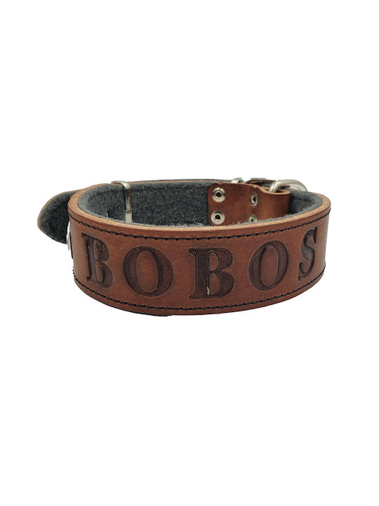 ByLeather Κολάρο Δερμάτινο σε Καφέ χρώμα Small 55cm ByLeather Κολάρο Δερμάτινο σε Καφέ χρώμα Small 55cm