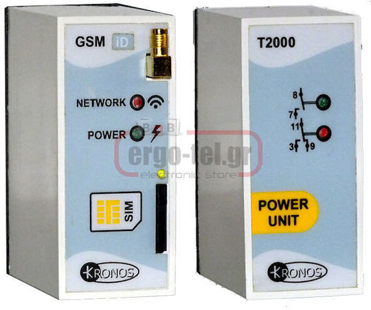 Cronos Electronics Периферни Индустриални Съоръжения 310-900100100