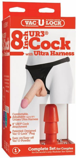 Vac U Lock Set Ultra Harness Harness με Dildo 20cm στο χρώμα του δέρματος