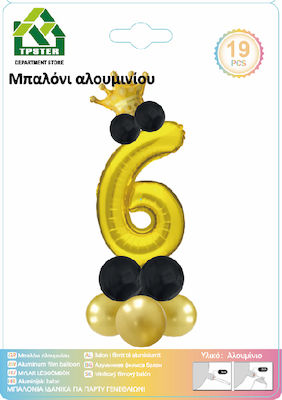 Set of 19 Balloons Foil Gold Marriage Numbers