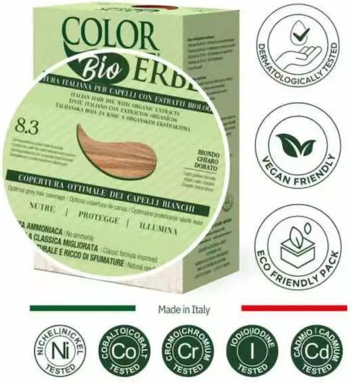 Natur Erbe Color Erbe Βαφή Μαλλιών Χωρίς Αμμωνία 135ml