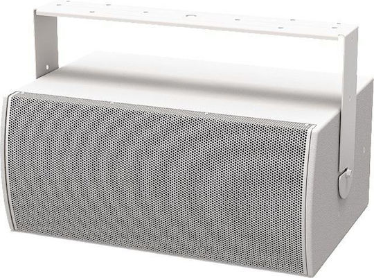 Bose MB-210 Passive Subwoofer PA 500W 10" 65.9x45x29.1cm. in White Color