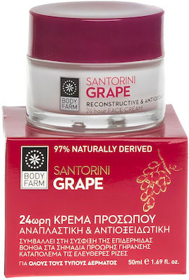 Bodyfarm Santorini Grape 24ωρη Κρέμα Προσώπου για Ανάπλαση & Ερυθρότητα με Υαλουρονικό Οξύ 50ml