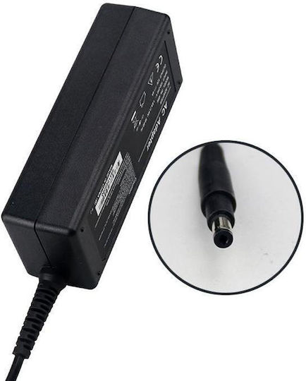 Pals Universal Power Adapter 12V 3A with Power 36W (AP040W-12V)
