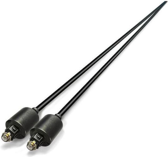 Grundig 3m TOS male Optical Cable (47226)