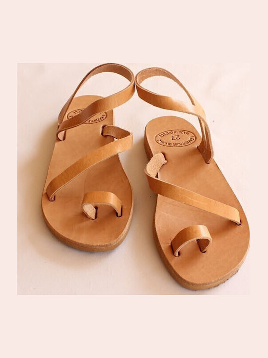 Kinder Sandalen Beige