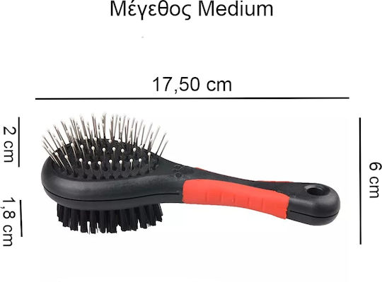 Perie Mediu Câini pentru Îngrijirea Blănii