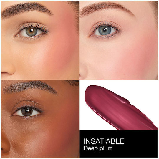 Nars Liquid Ρουζ Afterglow Insatiable