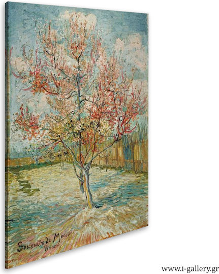 I-gallery Картина Копие на Ван Гог Платнен 40x60см