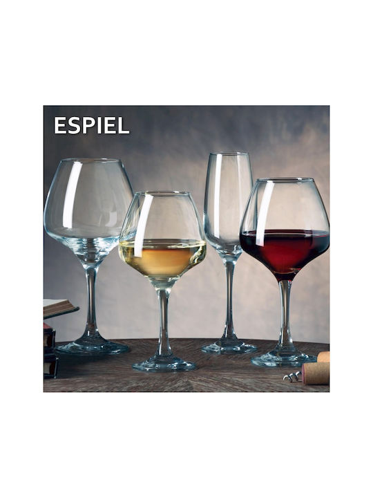 Espiel Risus Flute Set of Glasses Champagne made of Glass in Beige Color Stemmed 195ml 12pcs