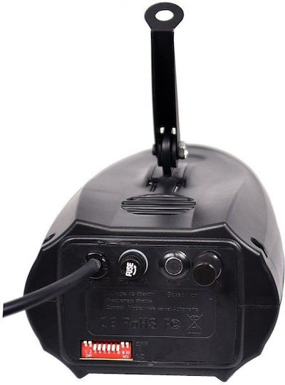 Light4me Φωτορυθμικό Beam LED DMX Airship RGBW