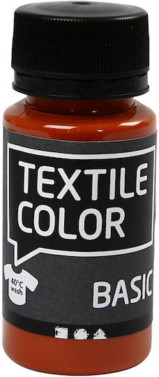 Liquid Craft Paint Grün for Fabric 50ml