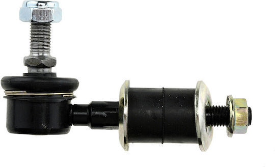 NTY Торсионна греда за Nissan Almera / Bluebird / Maxima / Prairie / Primera / Sunny ZLP-NS-004