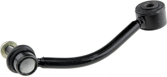 NTY Ράβδος Στρέψης για Audi Q7 Volkswagen Touareg ZLT-VW-006