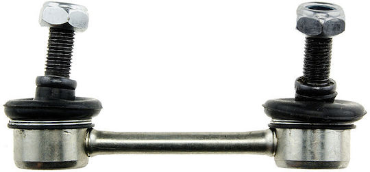 NTY Торсионна греда за Mazda 626 / MX-6 Nissan Bluebird / Primera / Micra suzuki Джимни ZLT-NS-013
