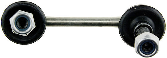 NTY Торсионна греда за Mazda 626 / MX-6 Nissan Bluebird / Primera / Micra suzuki Джимни ZLT-NS-013