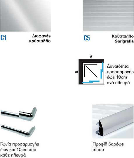 Crown 4000 Καμπίνα Ντουζιέρας με Συρόμενη Πόρτα 80x70x185cm Clear Glass Crown 4000 Καμπίνα Ντουζιέρας με Συρόμενη Πόρτα 80x70x185cm Clear Glass