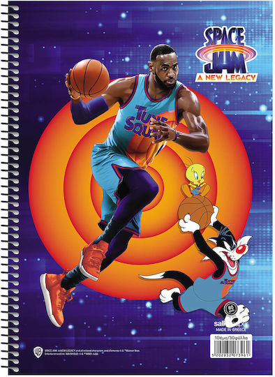 Salko Paper Caiet Școlar Spirală Cu Dungi A4 240 Foi De Hârtie 4 Separatoare Space Jam (Desene Și Modele Diverse)