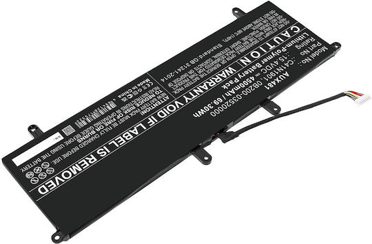 MultiEnergy Съвместима Батерия за Asus Zenbook с 4500mAh