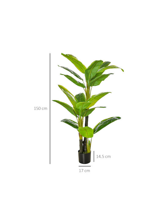 Μπανανιά Εξωτερικού Χώρου 150cm HomCom