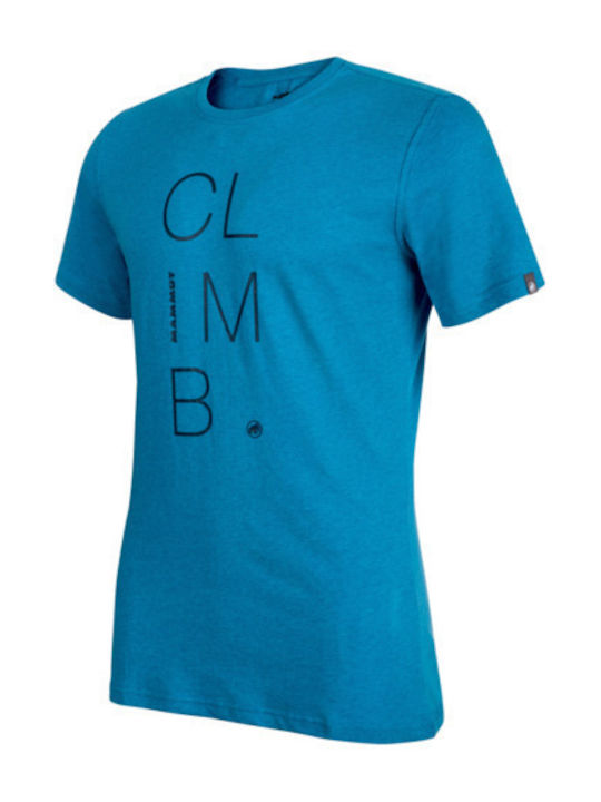 T-shirt Πετρόλ