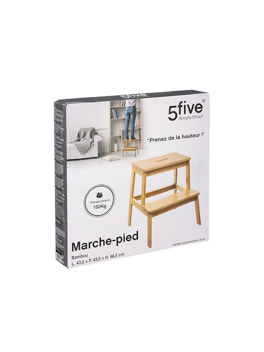 Kitchen Stool Wooden MOD Premium Series Bamboo Beige 43.5x43.5x46.6cm