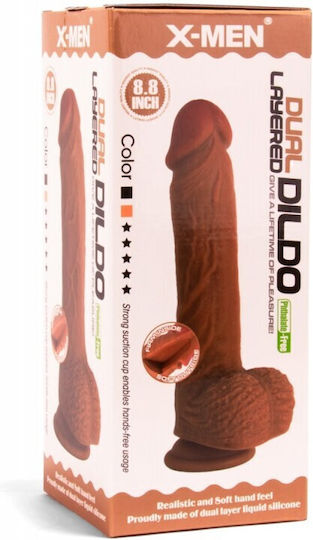 X-Men Dual Layered Dildo Realistic Dildo with Balls and Suction Cup Brown 22cm